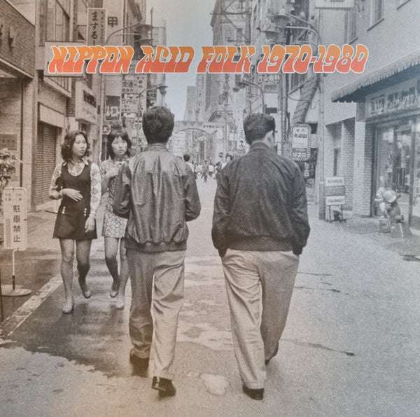 Various Artists - Nippon Acid Folk 1970-1980