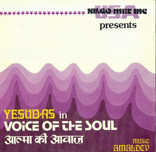 USED - Yesudas - Voice Of The Soul