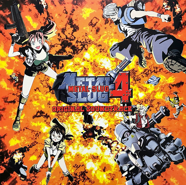 SNK Sound Team - Metal Slug 4 - Original Soundtrack (Yellow Vinyl)