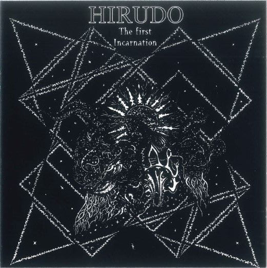 USED - Hirudo (2) - The First Incarnation