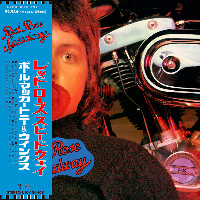 Paul Mccartney - Red Rose Speedway (CD)