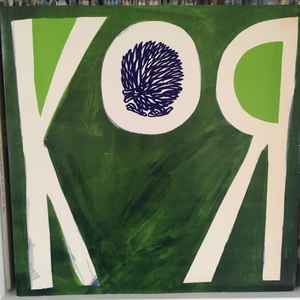 USED - Kor Van Der Goten - Kor Van Der Goten