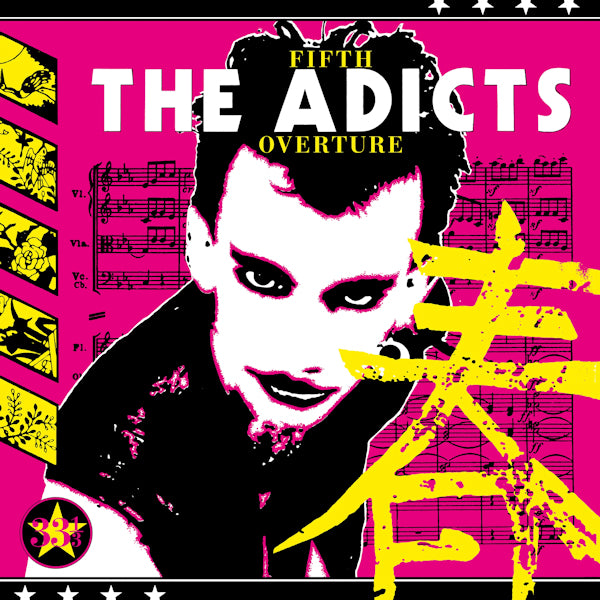 ADICTS - FIFTH OVERTURE -RSD- (LP)