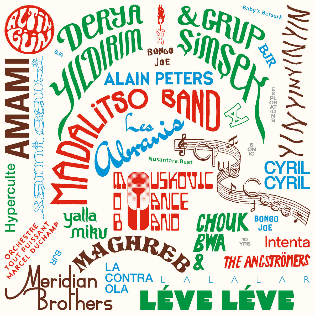 Various Artists - 2015-2025 : Les Disques Bongo Joe - 10 Years of Sonic Explorations (Splatter Coloured Vinyl LP)