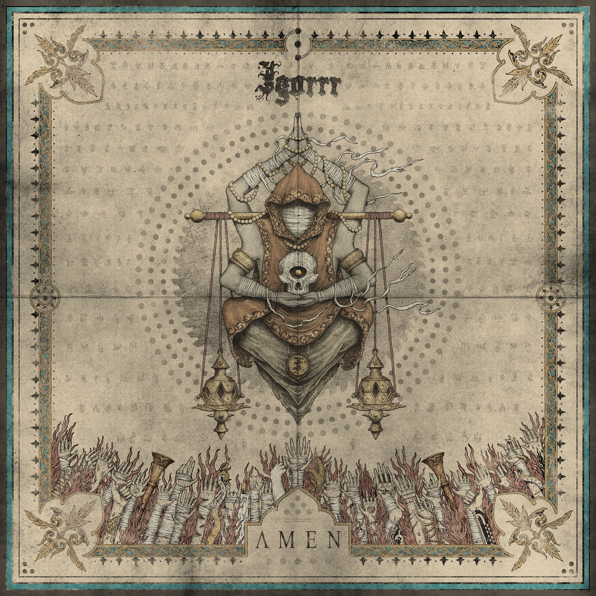 Igorrr - Amen (Gold Vinyl LP)