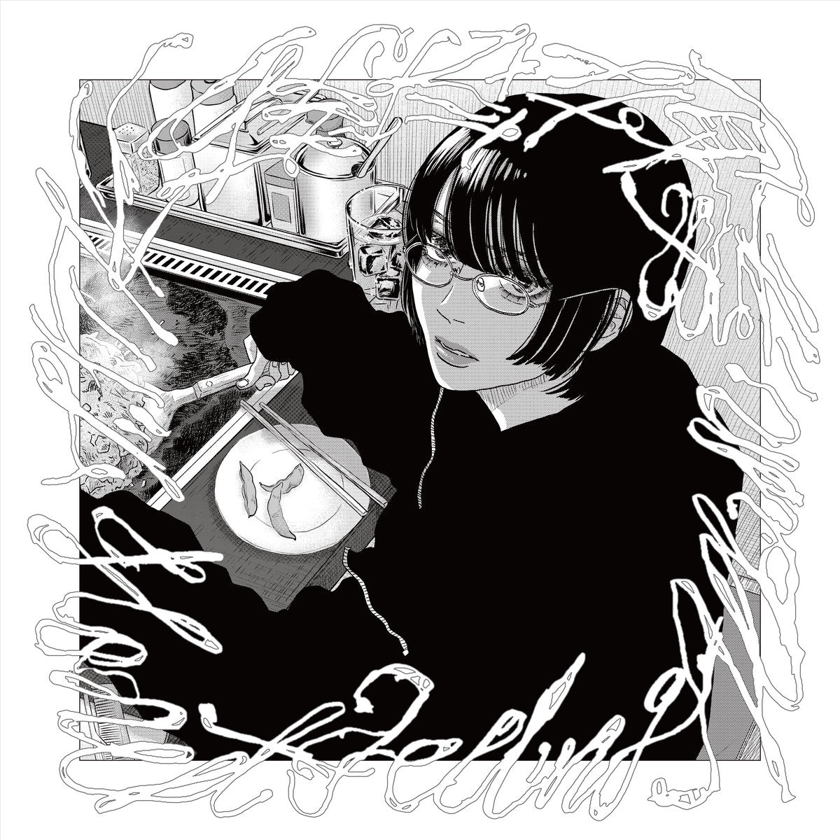 Hakushi Hasegawa - Honest Feeling Album (LP)