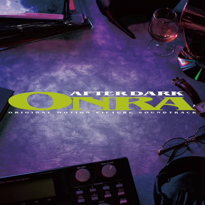 Onra - After Dark (LP)