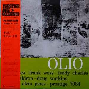 USED - Thad Jones, Frank Wess, Teddy Charles, Mal Waldron, Doug Watkins, Elvin Jones - Olio