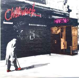 USED - Chilliwack - Wanna Be A Star