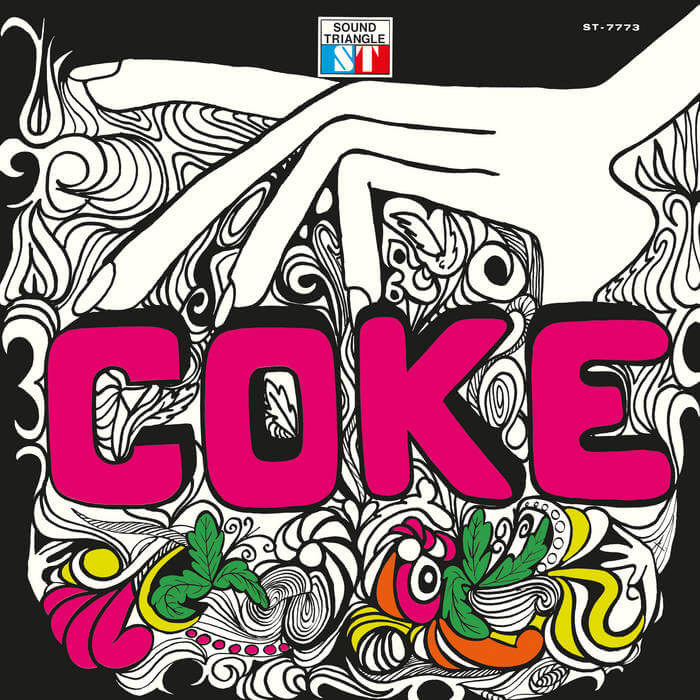 Coke - Coke (LP)