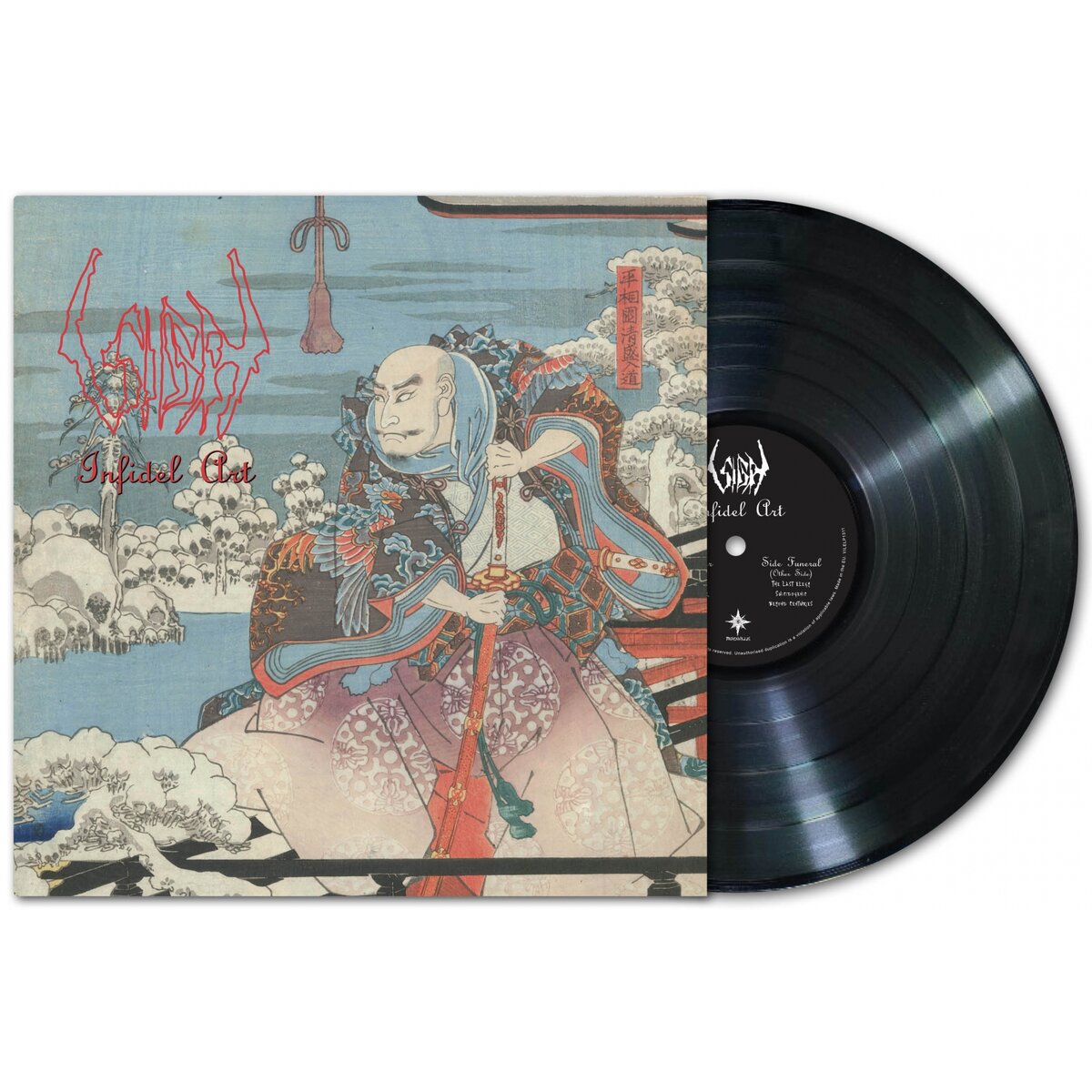 Sigh - Infidel Art (LP)