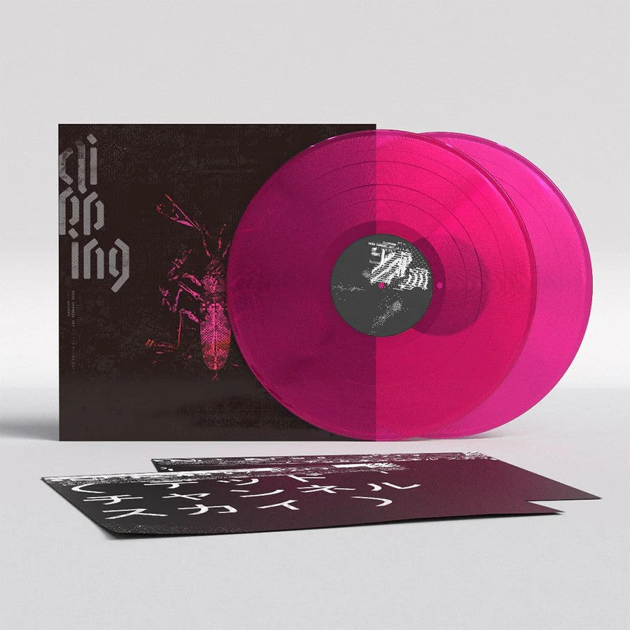 Clipping - Dead Channel Sky (Neon Pink Coloured LP)