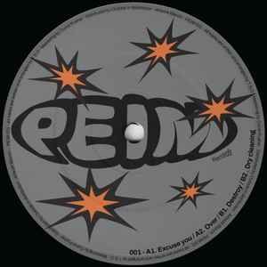 USED - T.S.O (4) - PEIM 001