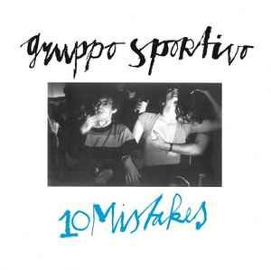USED - Gruppo Sportivo - 10 Mistakes