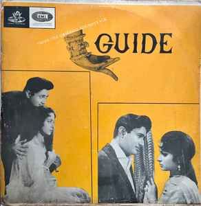 USED - S. D. Burman, Shailendra - Guide