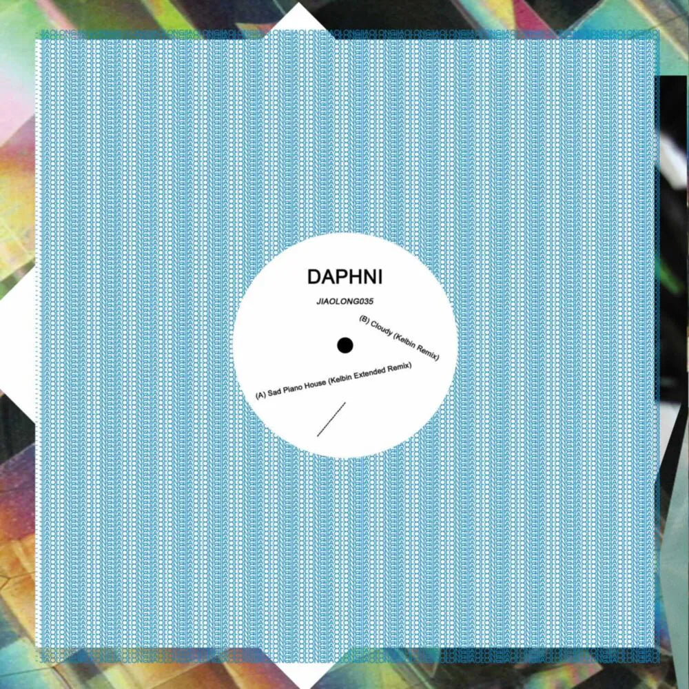 Daphni - Sad Piano House / Cloudy (Kelbin Remixes) (12")