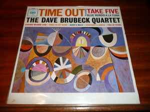 USED - The Dave Brubeck Quartet - Time Out