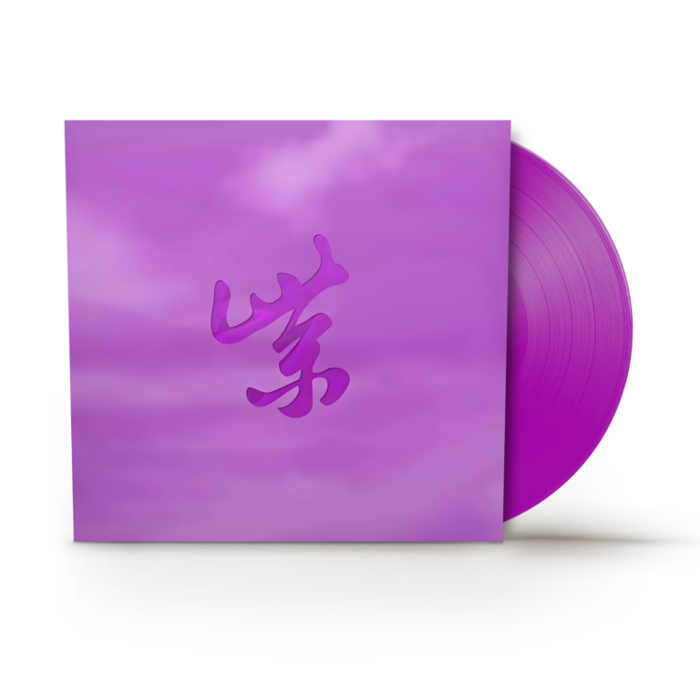 Stone Temple Pilots - Purple Rarities – 3345thehague