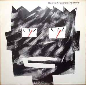 USED - Various - Radio Freedom Festival
