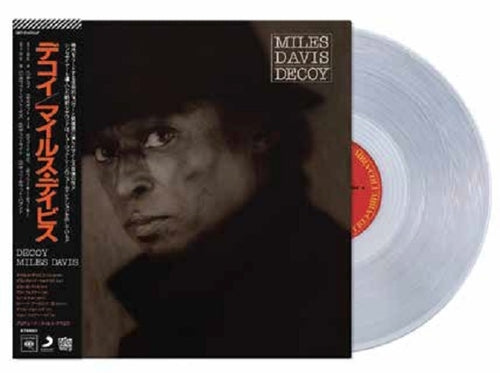 Miles Davis - Decoy (Transparent Vinyl)