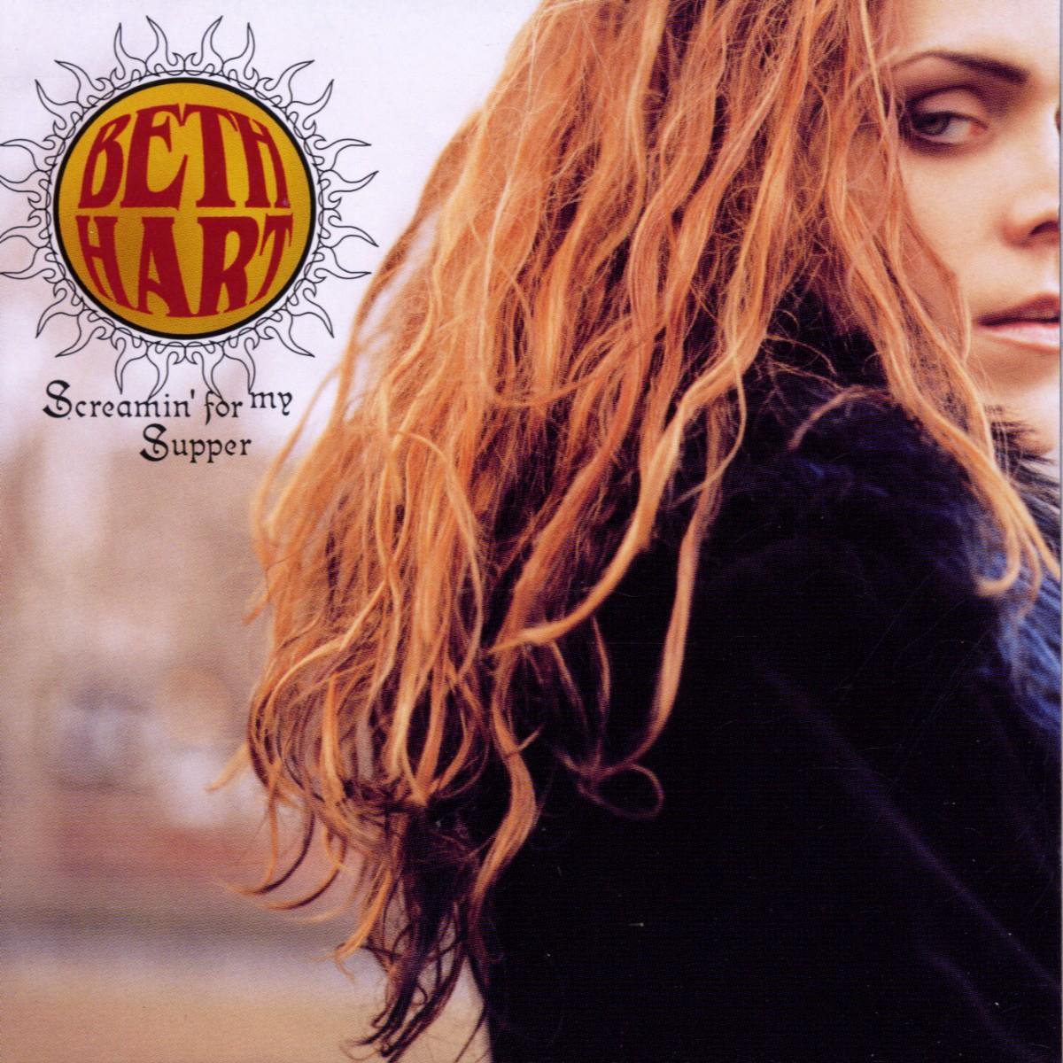 Beth Hart - Screamin' For My Supper (Yellow & Orange Marbled Vinyl)