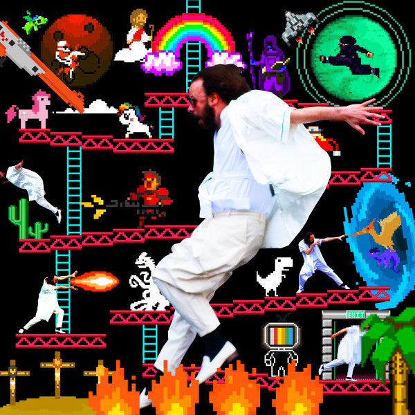 Arp Frique - Analog People Digital World (12")