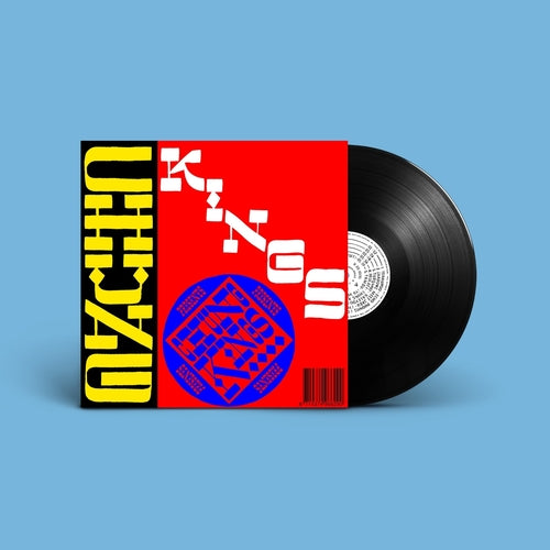 Chun Kings - Chung Kings Presents Surf-O-Tica