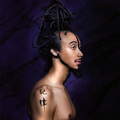 Theo Croker - Escape Velocity (Crystal Clear Vinyl)