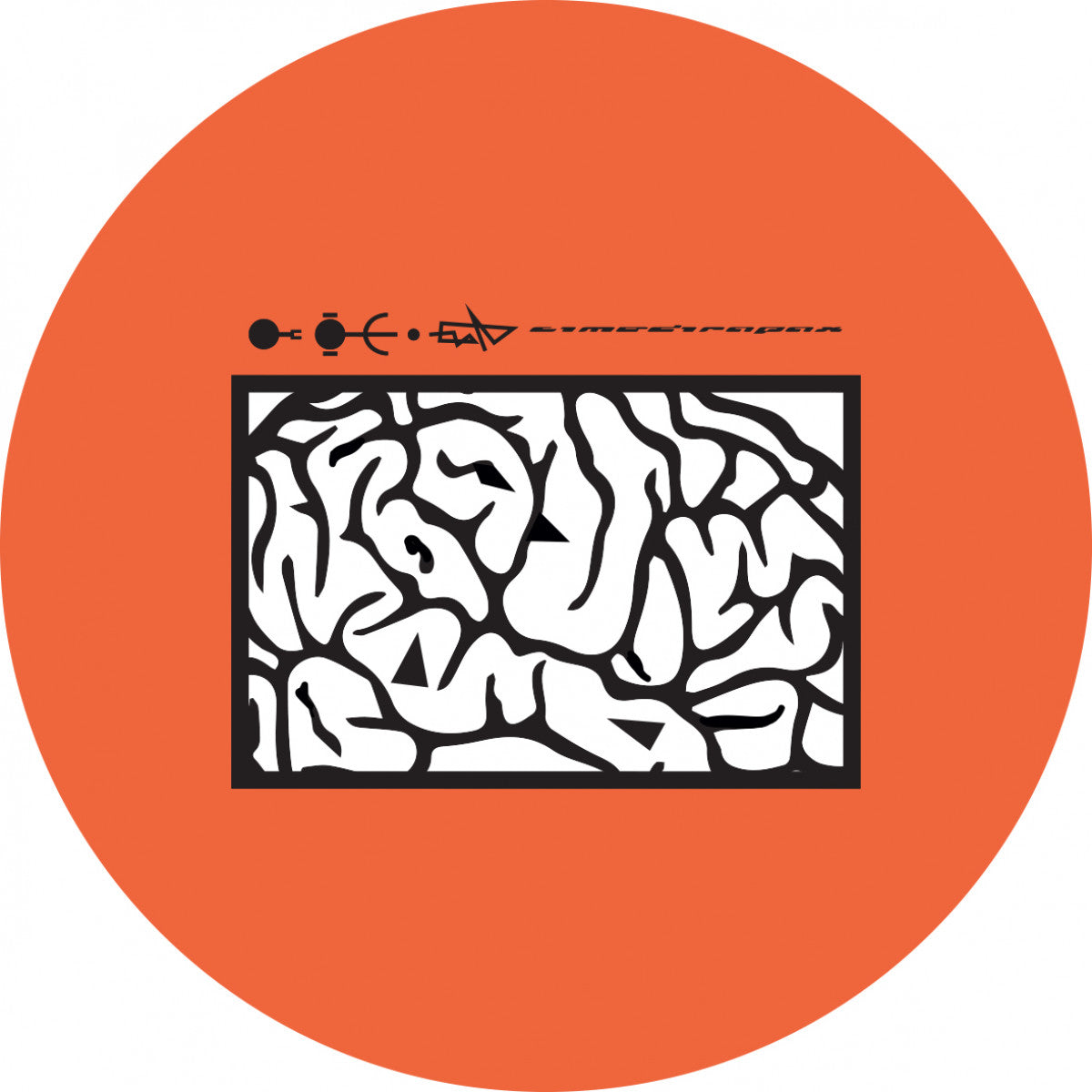 Various Artists - CMDRPX 002