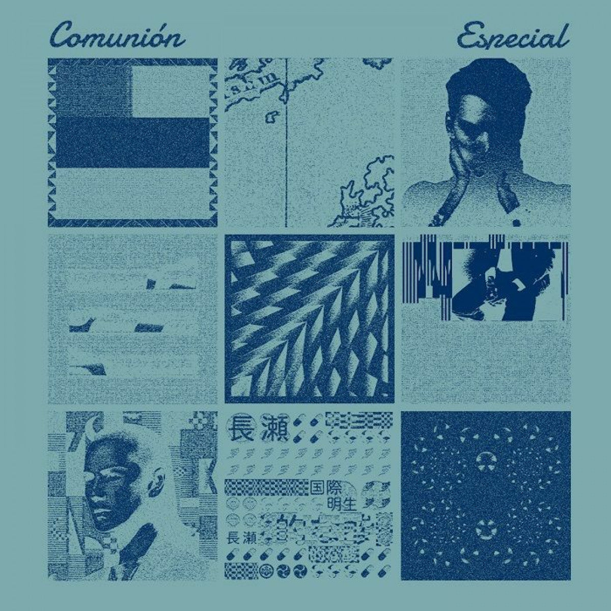 Giraffi Dog / Gf Rich / Alphonse / Remotif / Akio Agase - Comunion (feat Toby Tobias remix)