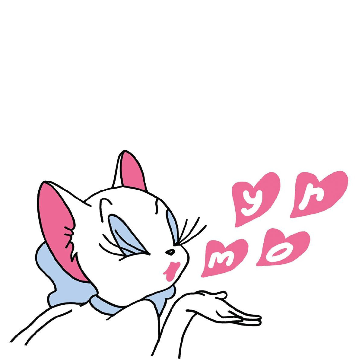 Coco Bryce - Kissed It Up