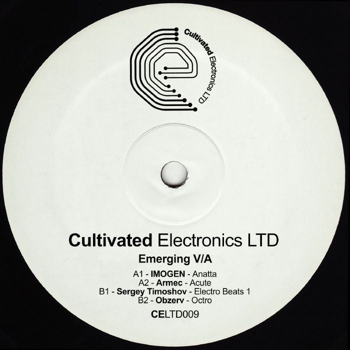 Various Artists - Emerging V/A