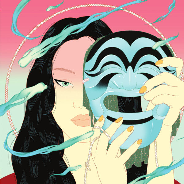 Peggy Gou - Moment EP (12")