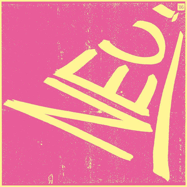 Neu! - Neu! '86 (Yellow Vinyl)