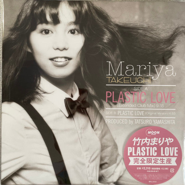 Mariya Takeuchi - Plastic Love