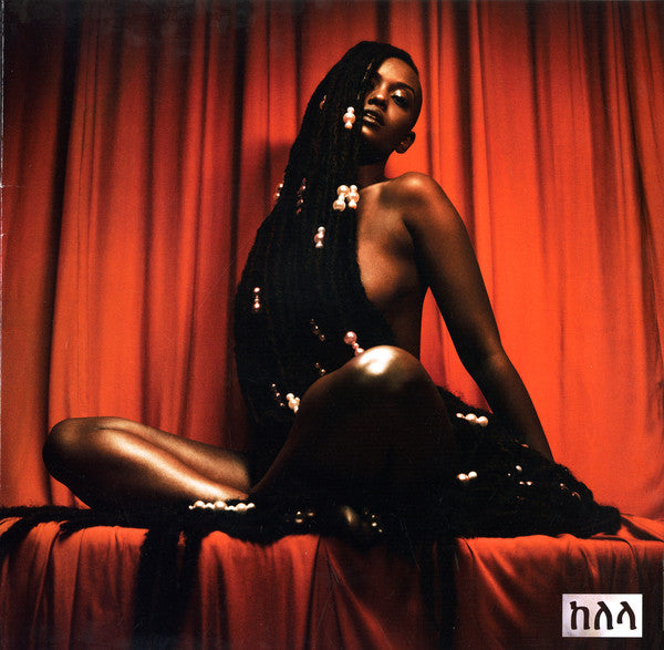 Kelela - Take Me Apart