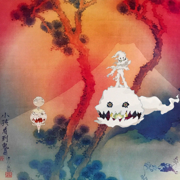 Kids See Ghosts, Kanye West, Kid Cudi - Kids See Ghosts (LP)