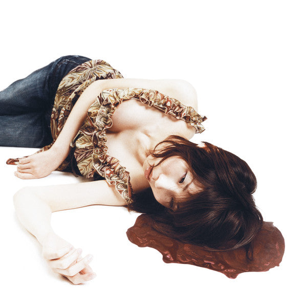 Boris - Boris At Last -Feedbacker-