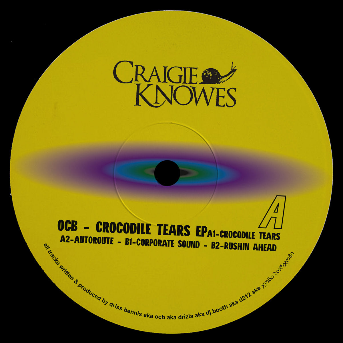 OCB - Crocodile Tears EP