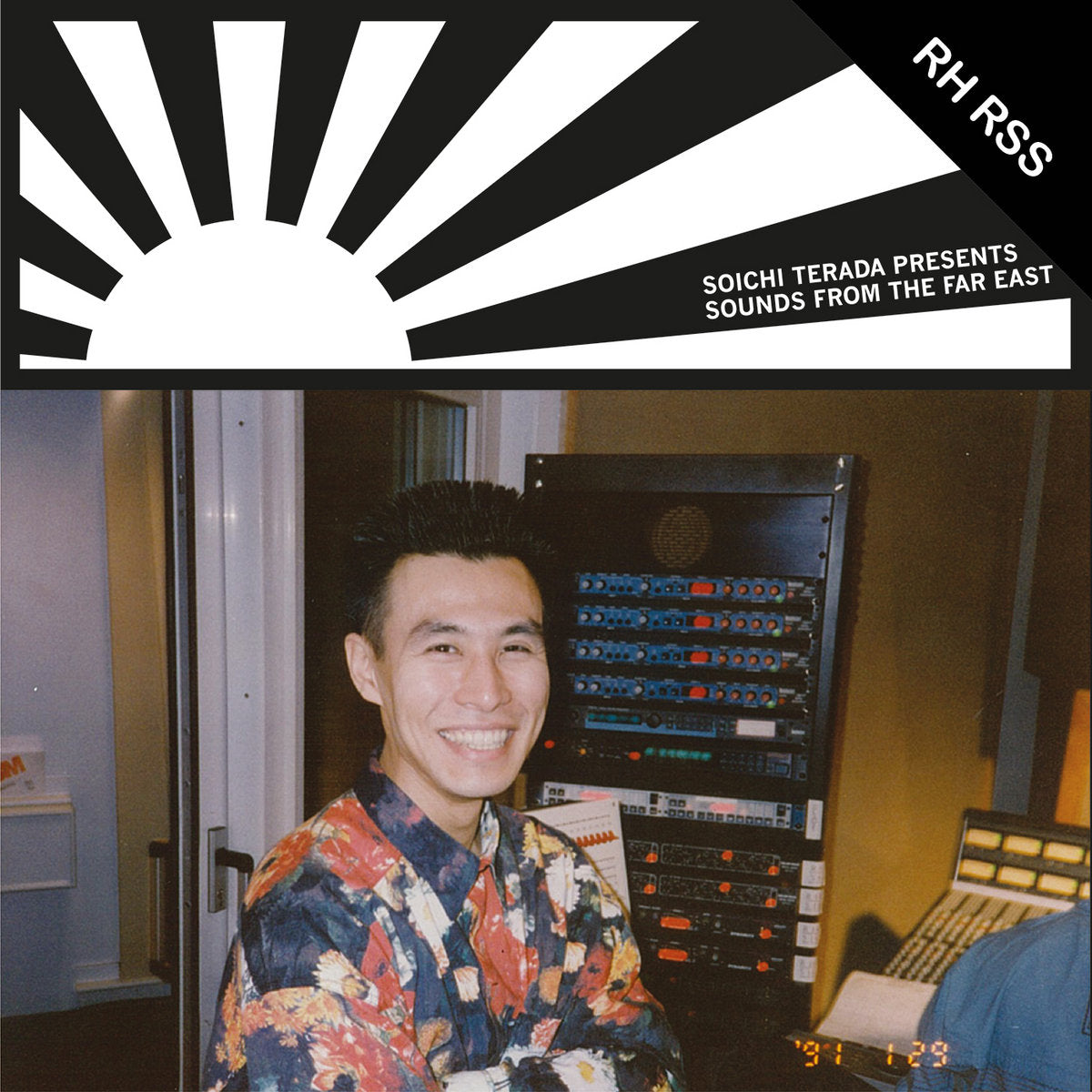 Soichi Terada - Sounds From The Far East (Updated Version) (LP)