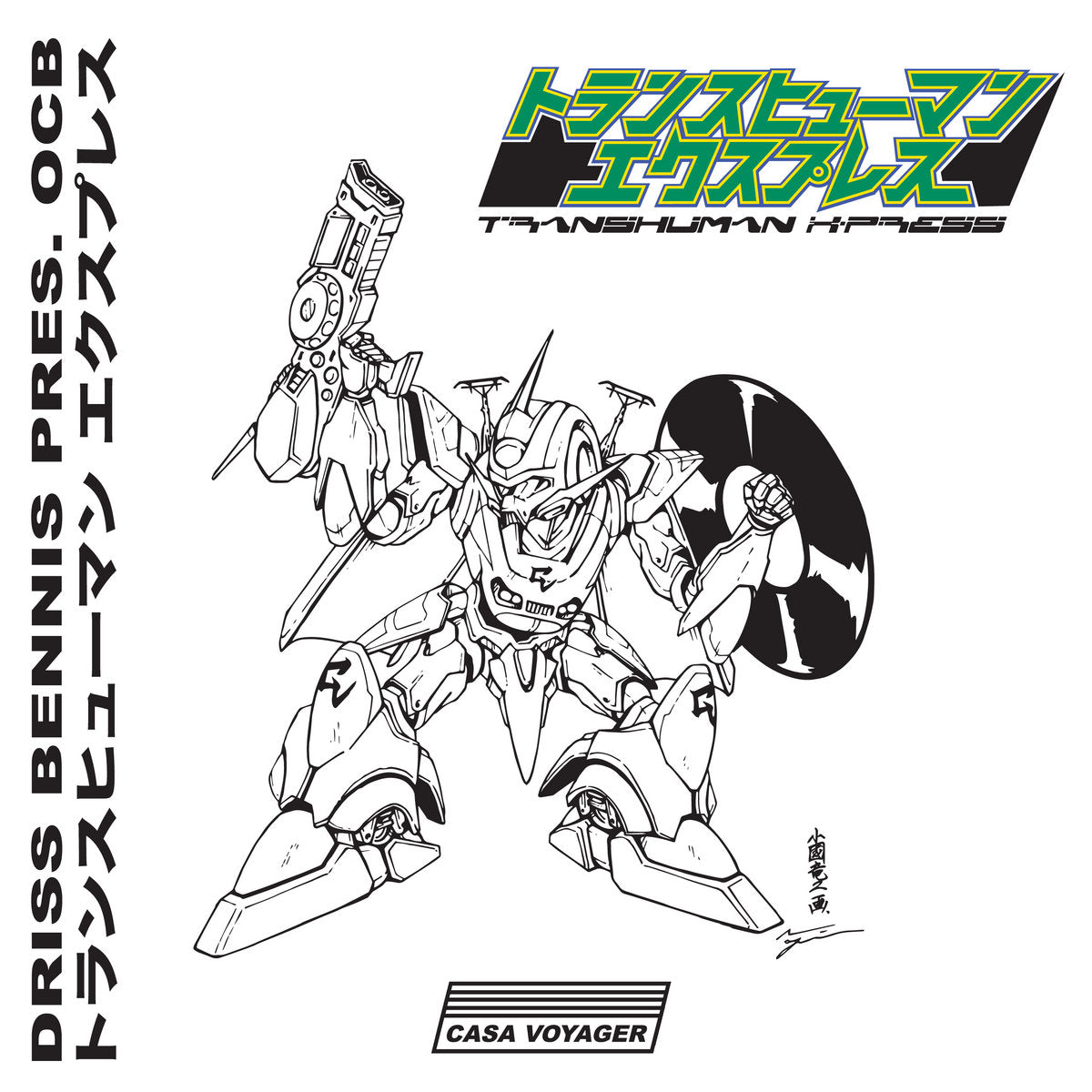 OCB - Transhuman X-Press