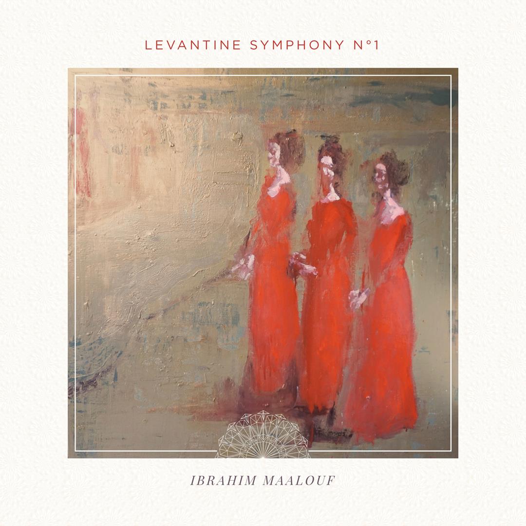 Ibrahim Maalouf - Levantine Symphony No.1 (LP)