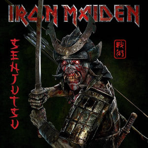 Iron Maiden - Shenjutsu