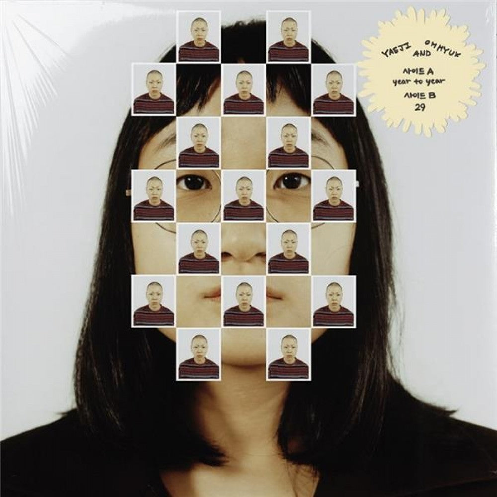 Yaeji - Year To Year