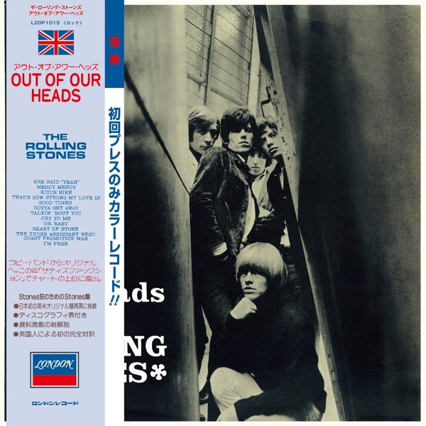 The Rolling Stones - Out Of Our Heads