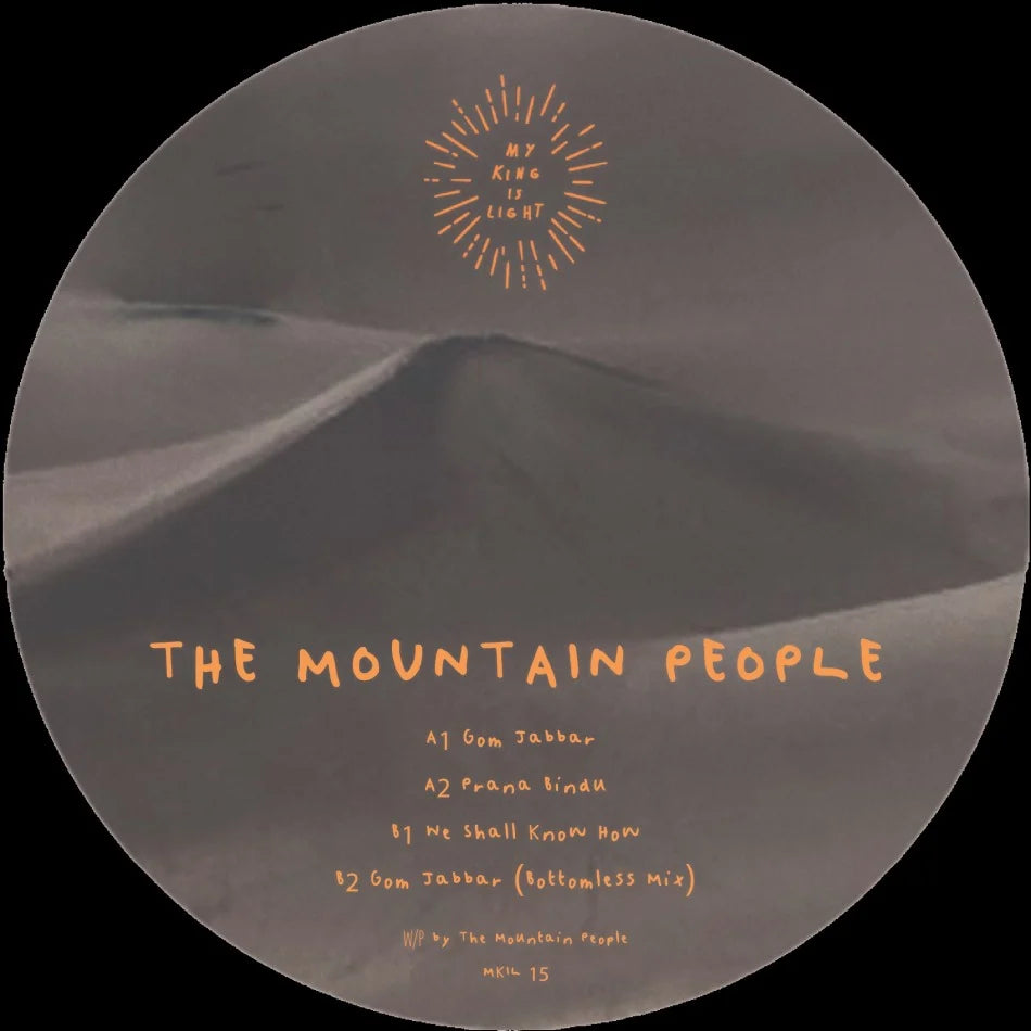 Mountain People - Gom Jabbar (2026 Repress) (12")