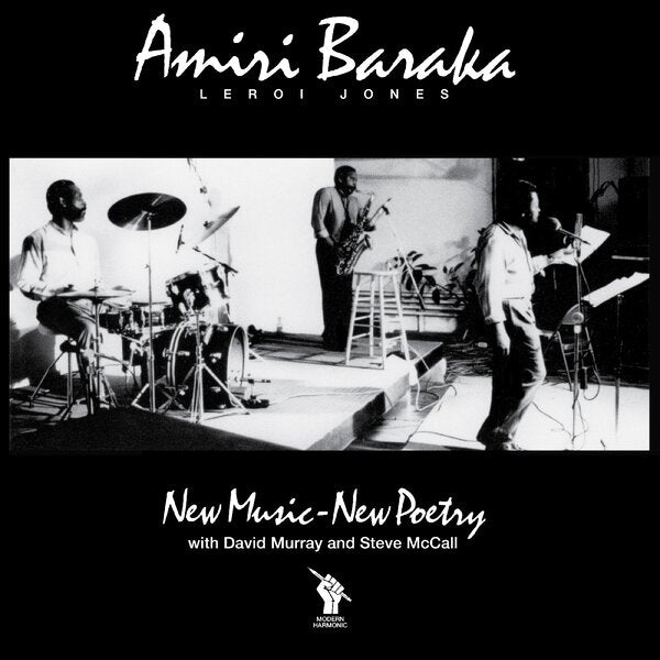 Amiri Baraka - New Music - New Poetry (LP)