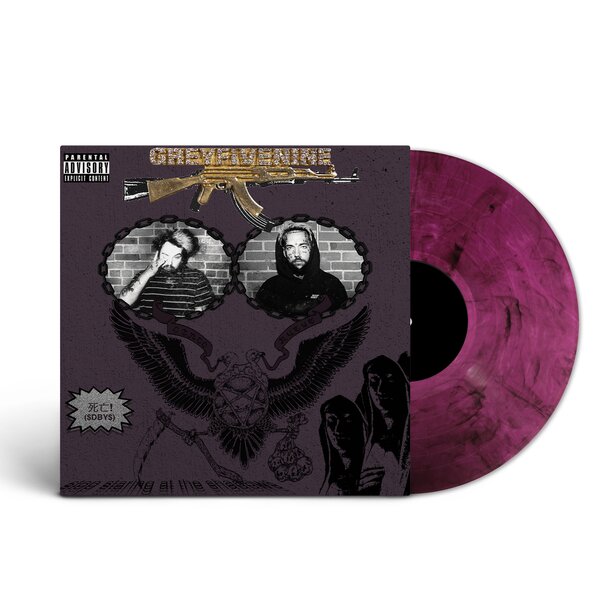 $uicideboy$ - Stop Staring At The Shadows (Purple Vinyl LP)