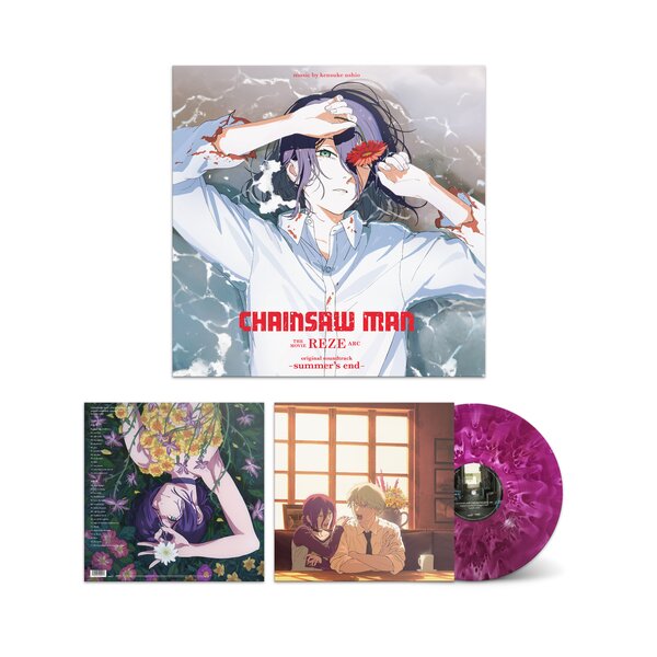Kensuke Ushio - Chainsaw Man The Movie: Reze Arc Original Soundtrack (LP)