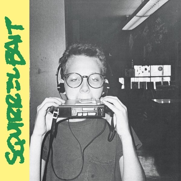 Squirrel Bait - Squirrel Bait (12")